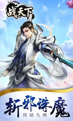 ս���������ֻ���v1.0.0 ��Ѱ��ͼ