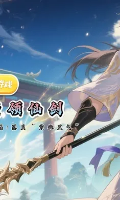 ս���������ֻ���v1.0.0 ��Ѱ��ͼ