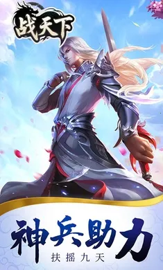 ս���������ֻ���v1.0.0 ��Ѱ��ͼ