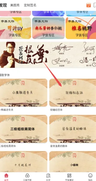 ����������ʦ�������vivo��