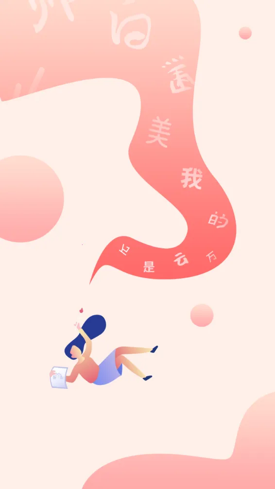 ����������ʦ�������vivo��v8.13.1 ��Ѱ��ͼ