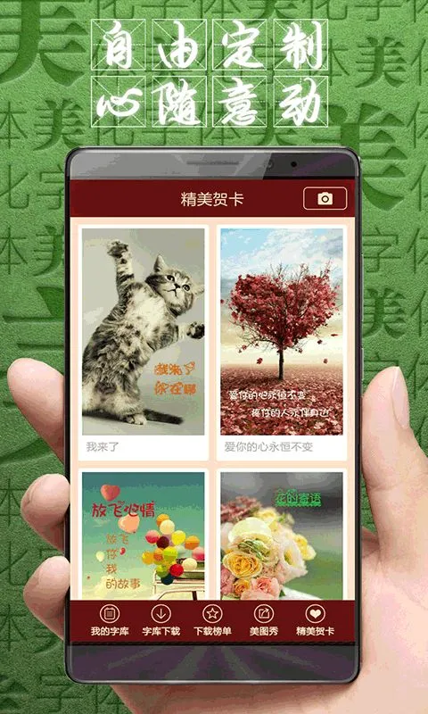 ����������ʦ�������vivo��v8.13.1 ��Ѱ��ͼ