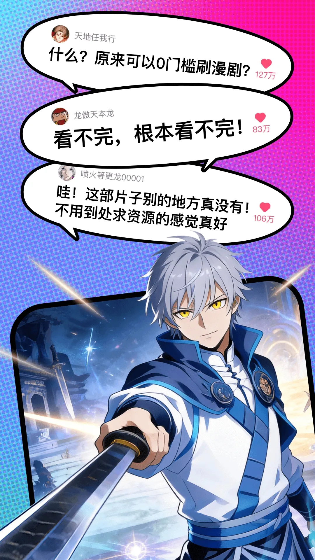 ��������2026�ٷ����°汾v1.00.36.10222 ��Ѱ��ͼ