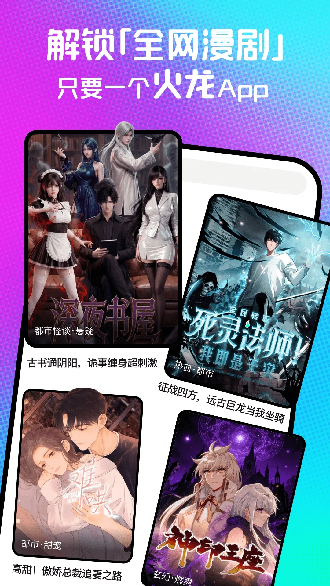 ��������2026�ٷ����°汾v1.00.36.10222 ��Ѱ��ͼ