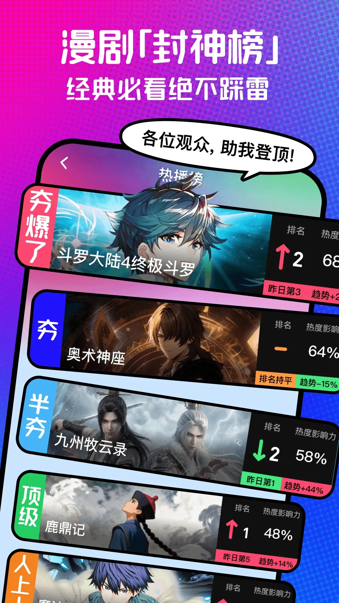 ��������2026�ٷ����°汾