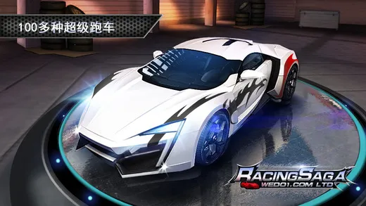 һ·��������ֻ���v8 �ٷ������ͼ