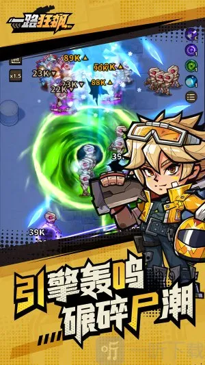 һ·��������ֻ���