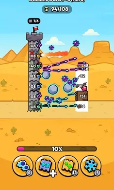 �����ͻ2026���ذ�װv1.0.23 �ֻ����ͼ