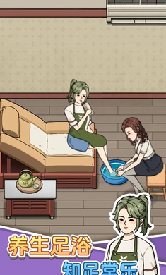 ����ϴ�ŵ�(��Ӫϴ�ŵ���Ϸ)v1.0.0 ��׿���ͼ