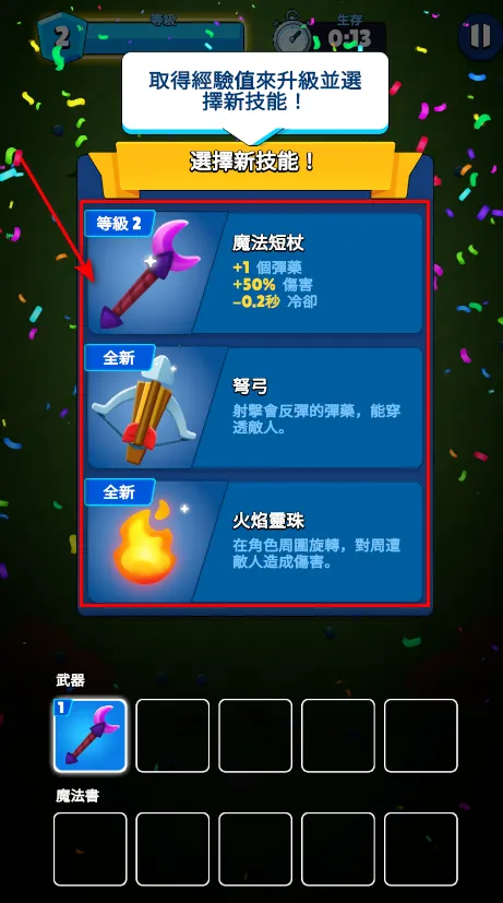 ����ɱ���������ƽ��