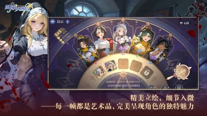 ���Ҵ�������׿���ֻ���v1.0.4 ��Ѱ��ͼ