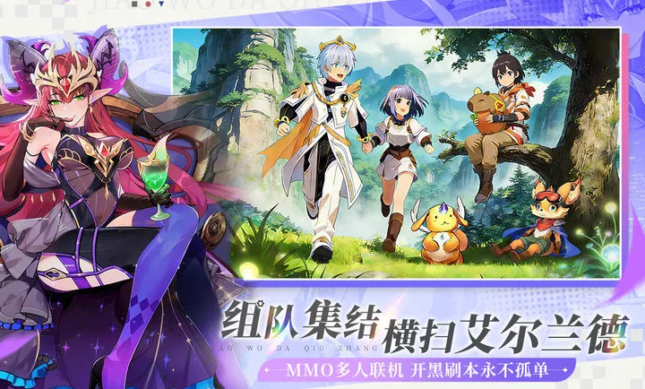 ���Ҵ�������׿���ֻ���v1.0.4 ��Ѱ��ͼ