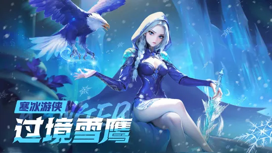 叫我大酋长安卓版手机版 叫我大酋长安卓版手机版