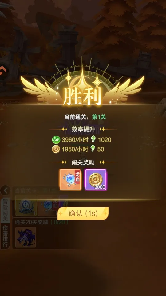 叫我大酋长安卓版手机版 叫我大酋长安卓版手机版