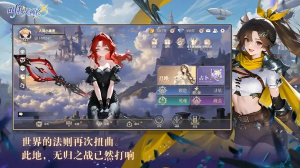 ���Ҵ�������׿���ֻ���v1.0.4 ��Ѱ��ͼ