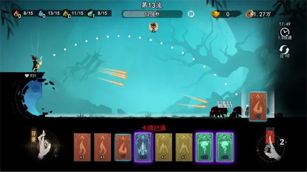 ����֮��(��������)v0.1.19 �ٷ������ͼ