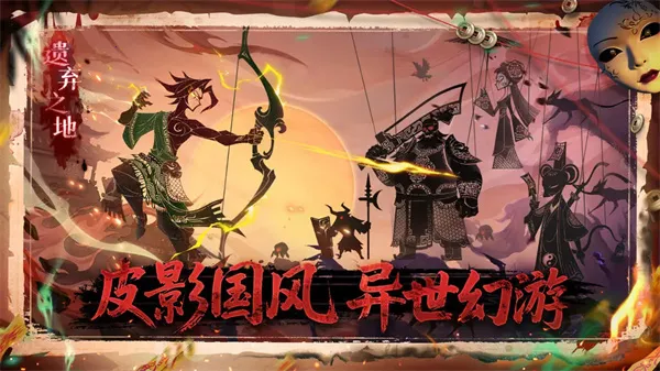 ����֮��(��������)v0.1.19 �ٷ������ͼ