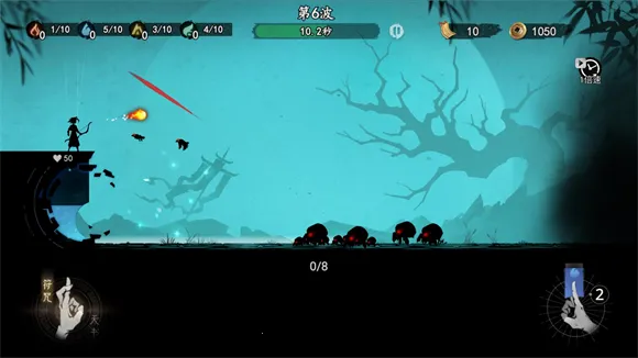 ����֮��(��������)