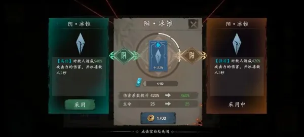 ����֮��(��������)