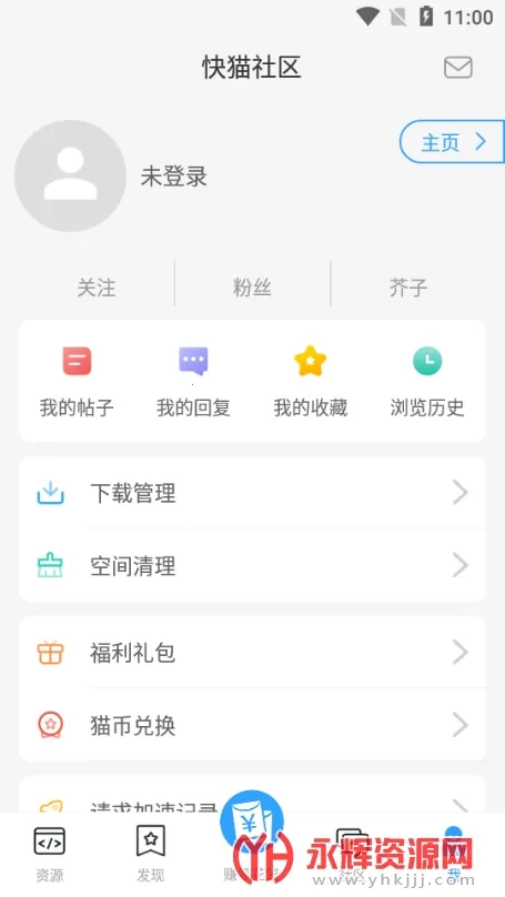 ��è���������ֻ���v4.7.5 �ֻ����ͼ