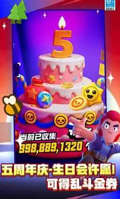 ��Ұ�Ҷ�-��Ӣ�۵ǳ�(��Ұ�Ҷ���Ϸ)v66.13.1 ��׿���ͼ