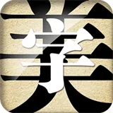 ����������ʦ�ƽ��v8.13.1 ��׿��