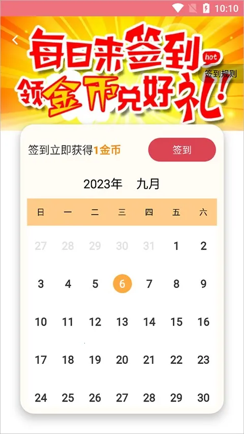 ����������ʦ�ƽ��