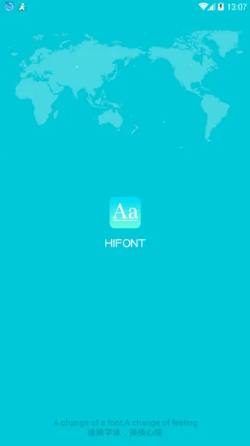 ����������ʦ�ƽ��v8.13.1 ��׿���ͼ