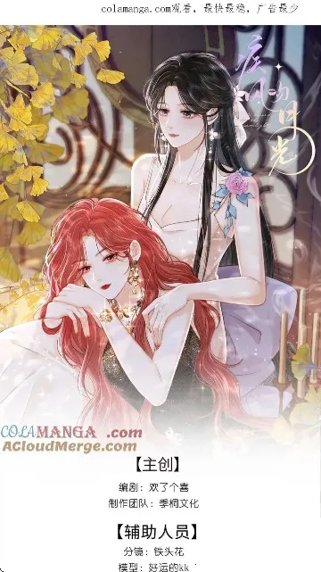 漫趣星球2026官方最新版本 漫趣星球2026官方最新版本