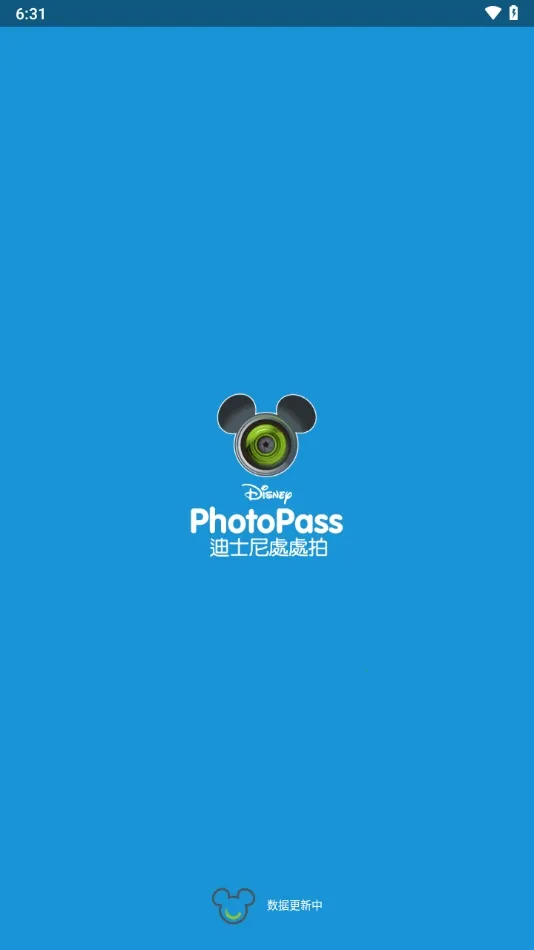 photopass���(ͼƬ����Ӧ��)v1.1.3 ��Ѱ��ͼ