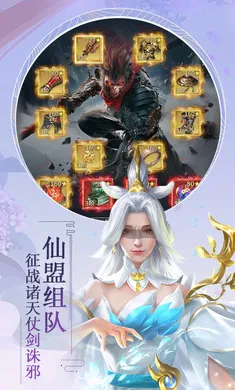 �������(����ս��������)v1.0.0 ��Ѱ��ͼ