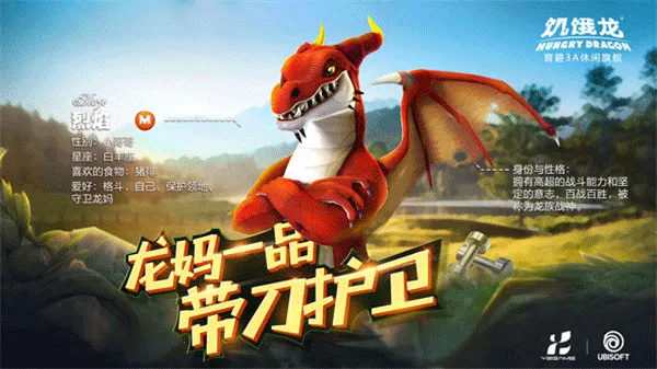 ���������ʷ�MOD��ɫԿ�װ�