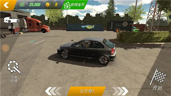 �ֶ���ͣ����2����MOD�˵�v1.3.0.9 �ٷ������ͼ