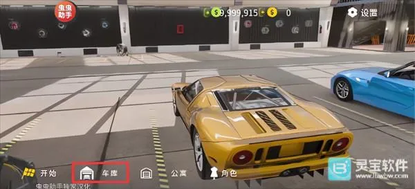 �ֶ���ͣ����2����MOD�˵�