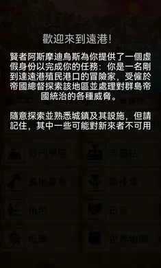 �пᳱϫ�ڹ���(�пᳱϫ��Ϸ)v1.10.6 ��׿���ͼ