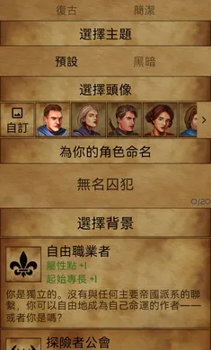 �пᳱϫ�ڹ���(�пᳱϫ��Ϸ)v1.10.6 ��׿���ͼ