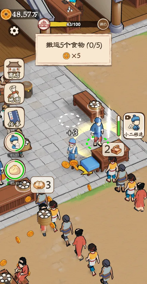 ��������������GM�˵�2026�ٷ�����v1.0 ��Ѱ��ͼ