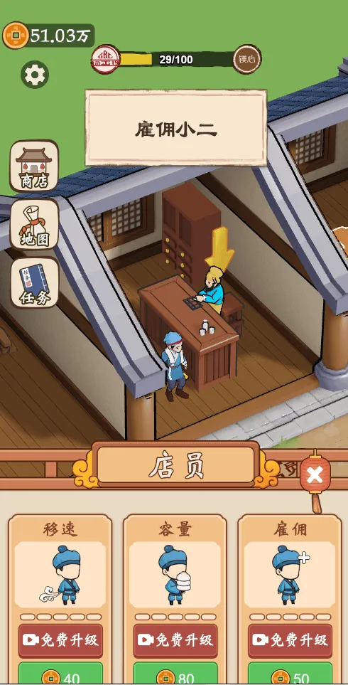 ��������������GM�˵�2026�ٷ�����v1.0 ��Ѱ��ͼ