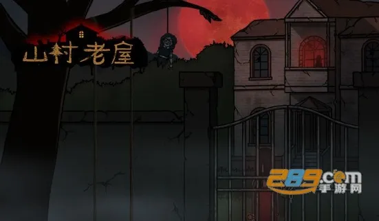 ɽ������3֮��Ĺ���ƽ������