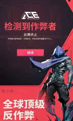 ��η��Լ��Դ���ж�-(ս�������Ϸ)v1.21.0 ��Ѱ��ͼ