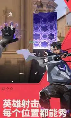 ��η��Լ��Դ���ж�-(ս�������Ϸ)v1.21.0 ��Ѱ��ͼ