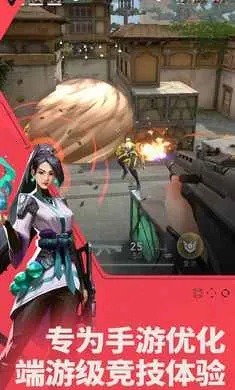 ��η��Լ��Դ���ж�-(ս�������Ϸ)v1.21.0 ��Ѱ��ͼ