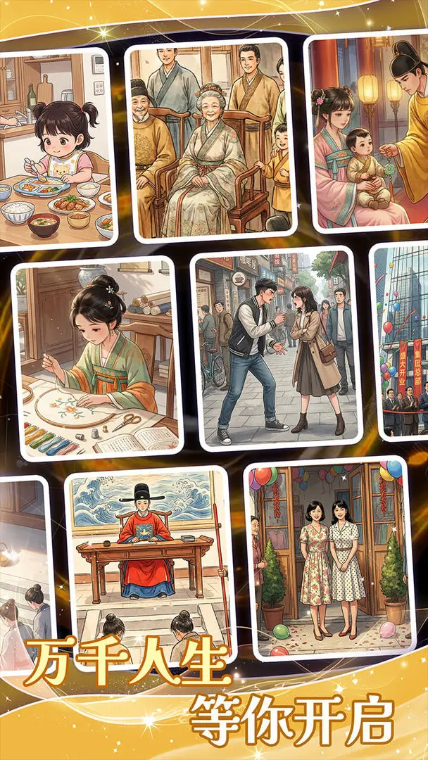 ƴͼ����2026���ذ�װv1.0.2 �ֻ����ͼ