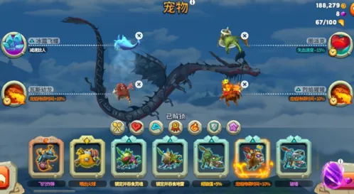 ���������ʷ����°汾