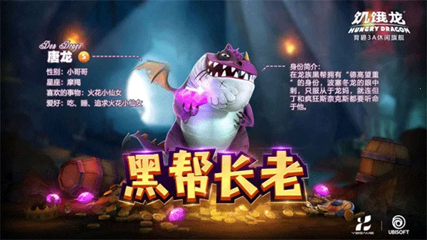 ���������ʷ����°汾