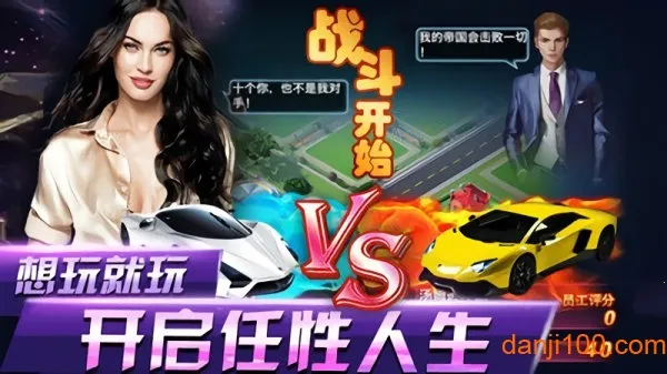 ����һ�����ƽ��