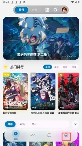 �Ϳ�����2026���°汾v4.4.0 �ֻ����ͼ