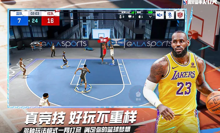 ��ְ���۷�Ծ�-���������򾺼�(���򾺼�����)v1.10.300 �ٷ������ͼ