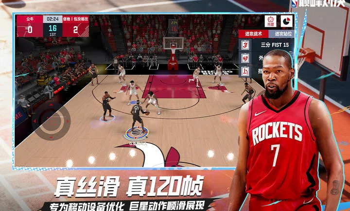 ��ְ���۷�Ծ�-���������򾺼�(���򾺼�����)v1.10.300 �ٷ������ͼ