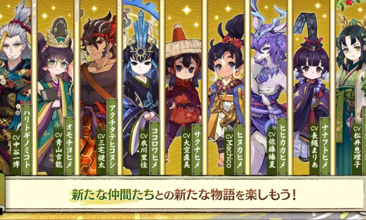 ����֮�D����������Ѳ��̷(�ͷ��ֵ�RPG��Ϸ)v1.0.2 �ֻ����ͼ